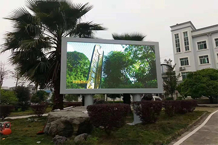 廣西柳州某酒店戶外led廣告屏